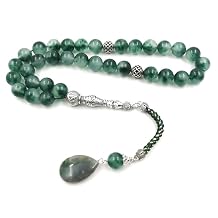 ALBASHAN Tasbih Natural Green Jade beads with jade pendant Muslim Eid gift islamic gemstone prayer beads misbaha