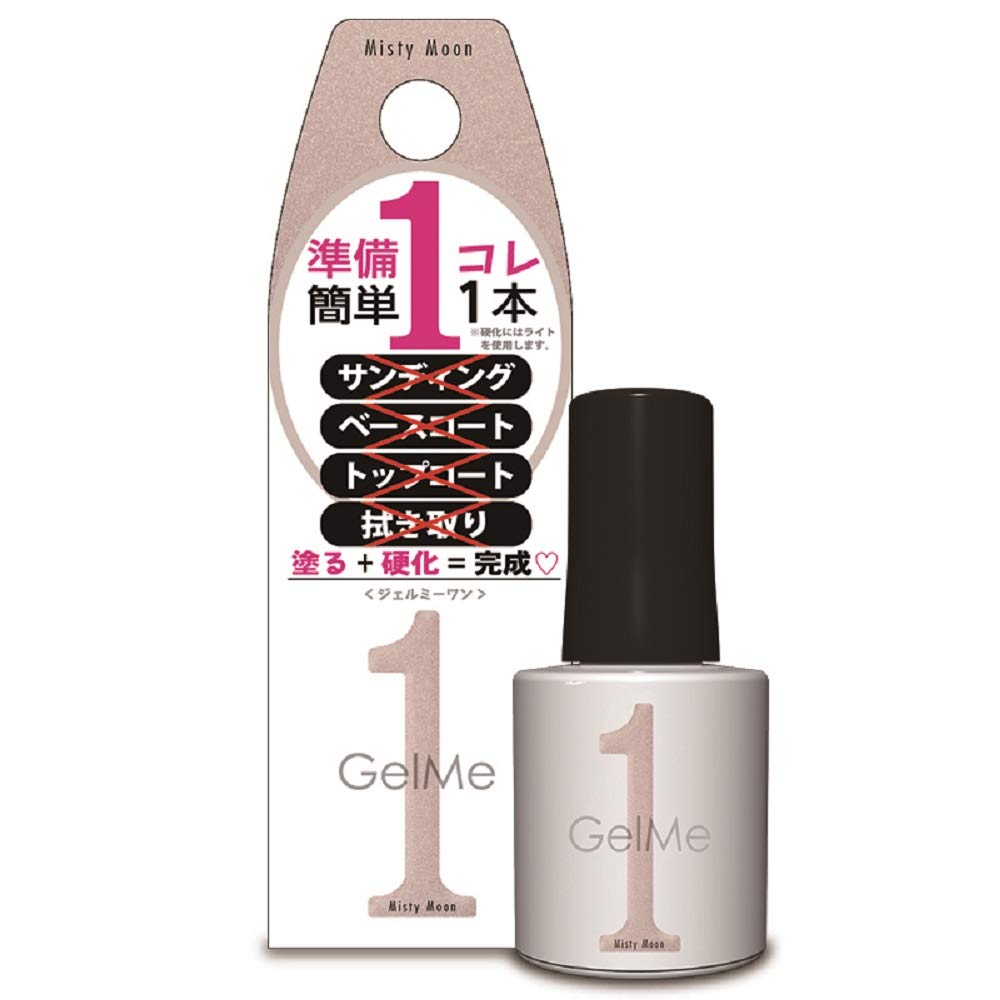 Amazon | Gel me 1(ジェルミーワン) 89 ミスティムーン ジェルネイル