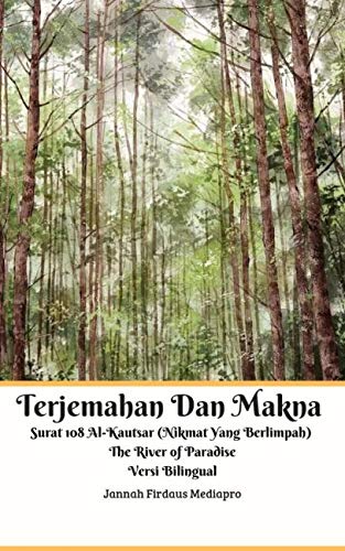 Arti Kata My Honey Dalam Kamus Inggris Indonesia Terjemahan Dari Bahasa Inggris Ke Bahasa Indonesia Kamus Lengkap Online Semua Bahasa