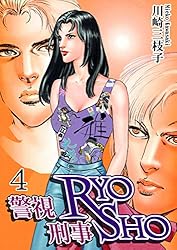 【炎の男】 川崎三枝子 A1YZwbpHkEL._UF350,350_QL50_.jpg