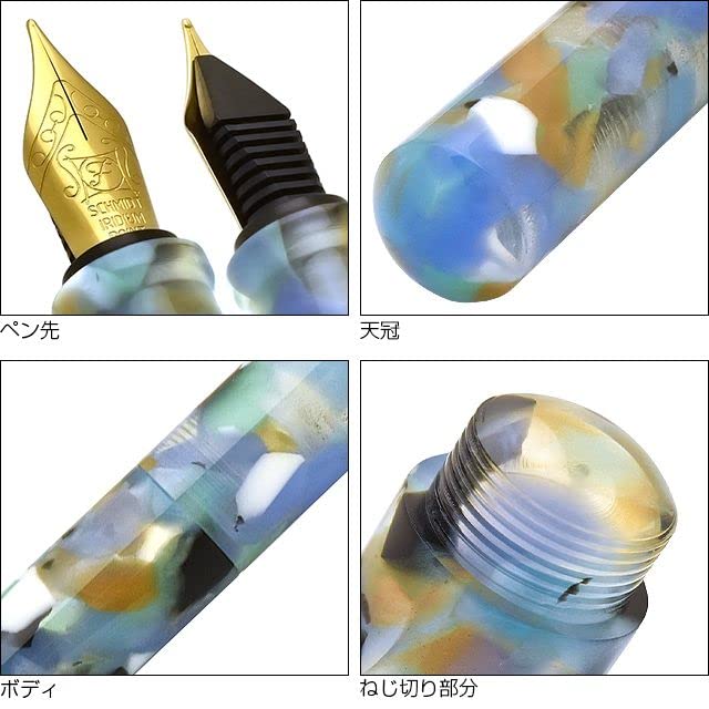 Amazon | 大西製作所 特別生産品 万年筆 コルト サマークリーク