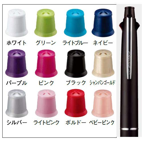 Amazon.co.jp: 三菱鉛筆 ジェットストリーム 41 MSXE5-1000用 消しゴム