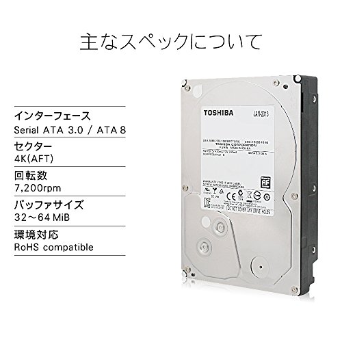 Image of TOSHIBA DT01ACA100 1TB 7200 RPM 32MB Cache SATA 6.0Gb /s 3.5 Internal Hard Drive
