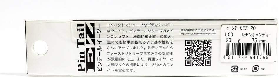 Jackson (Jackson) Minnow Pin Tail EZ 110 mm G kuriamira-sirasu