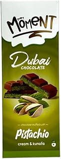 شوكولاتة بكريمة الفستق والكنافة من ايفري مومنت، 140 جم