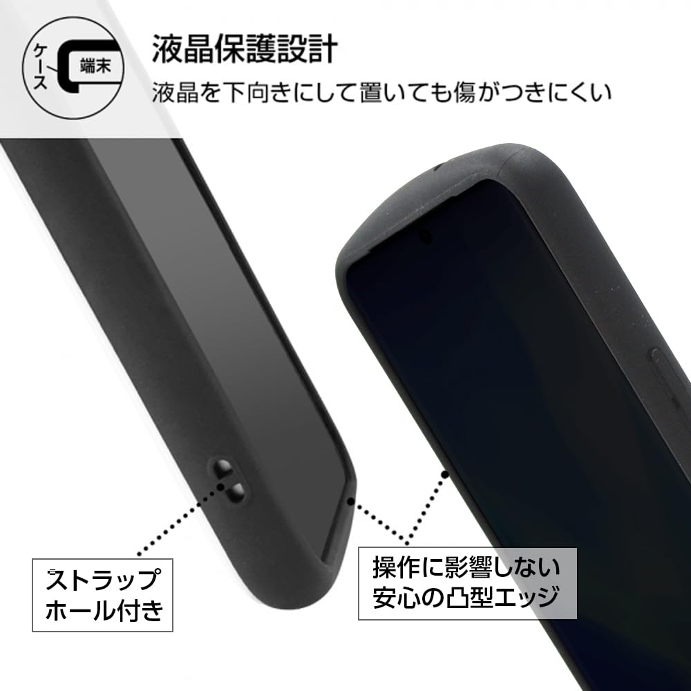 Amazon.co.jp: レイ・アウト arrows We2用 (docomo F-52E / au FCG01