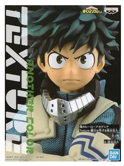 Amazon | 僕のヒーローアカデミア Texture-麗日お茶子＆緑谷出久- 【B