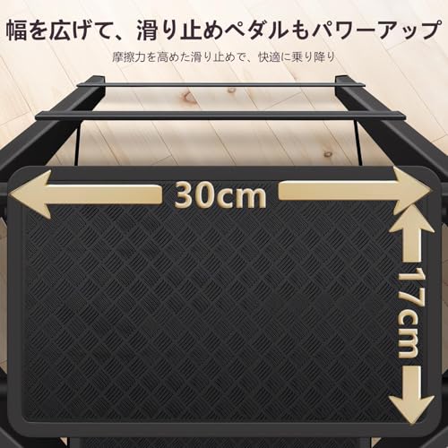 OSATA 脚立 OSATA-001 の商品画像 1
