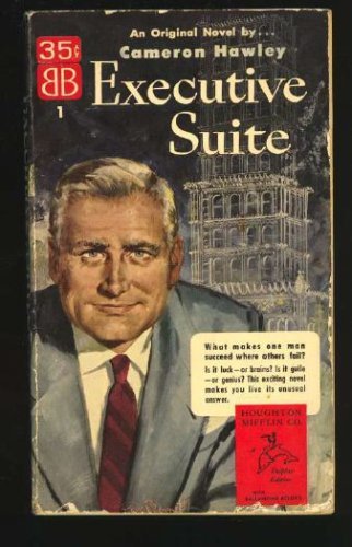 Executive suite 0892440201 Book Cover