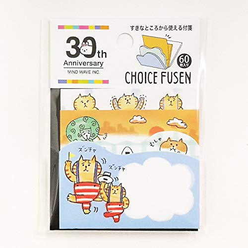 Amazon.co.jp: 30th チョイス フセン 57063 ごろごろにゃんすけ