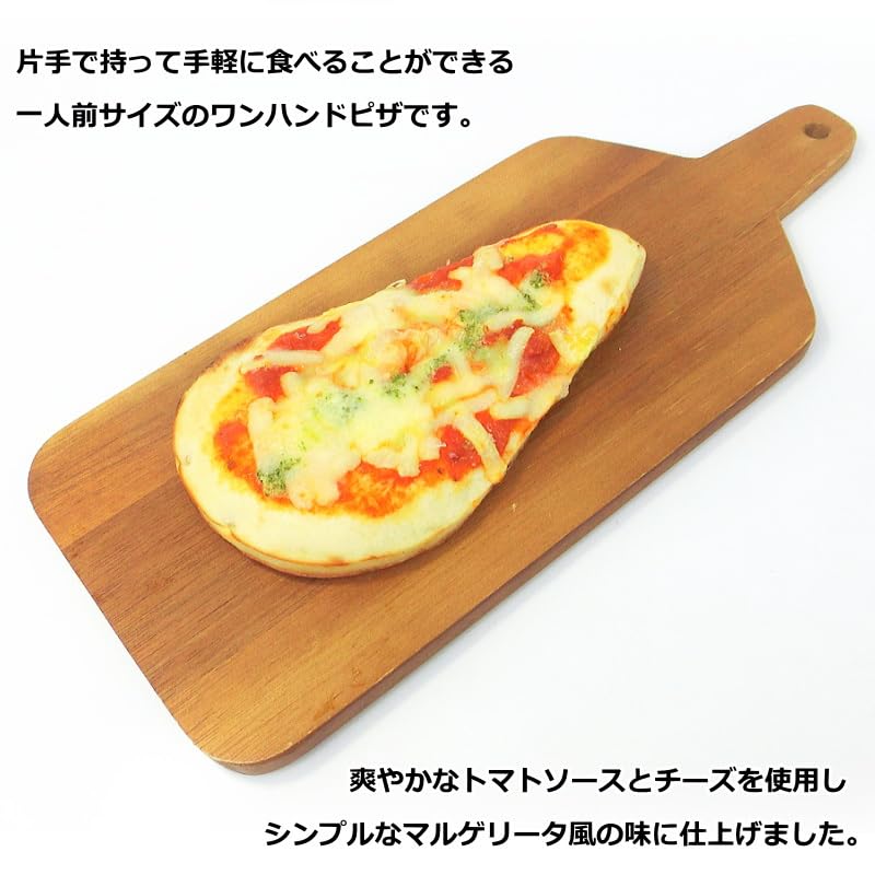 ★SSKWページ★ マルゲリータ、トマトセット レディーファースト・マルゲリータ8枚 | pizza アルト の冷凍ピザ