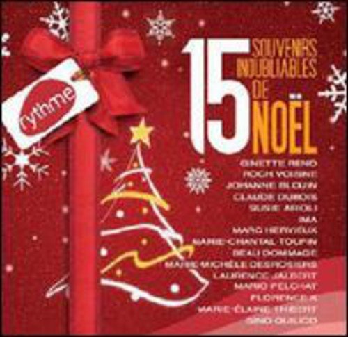 15 Souvenirs Inoubliables de N [Audio CD] Various Artists