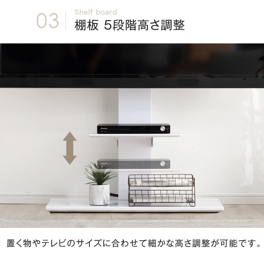 新品未使用 ネジ袋開封のみタンスのゲン　グレー テレビ台 テレビスタンド 棚板+サウンドバー棚板付 上下/左右首振り 高さ調節