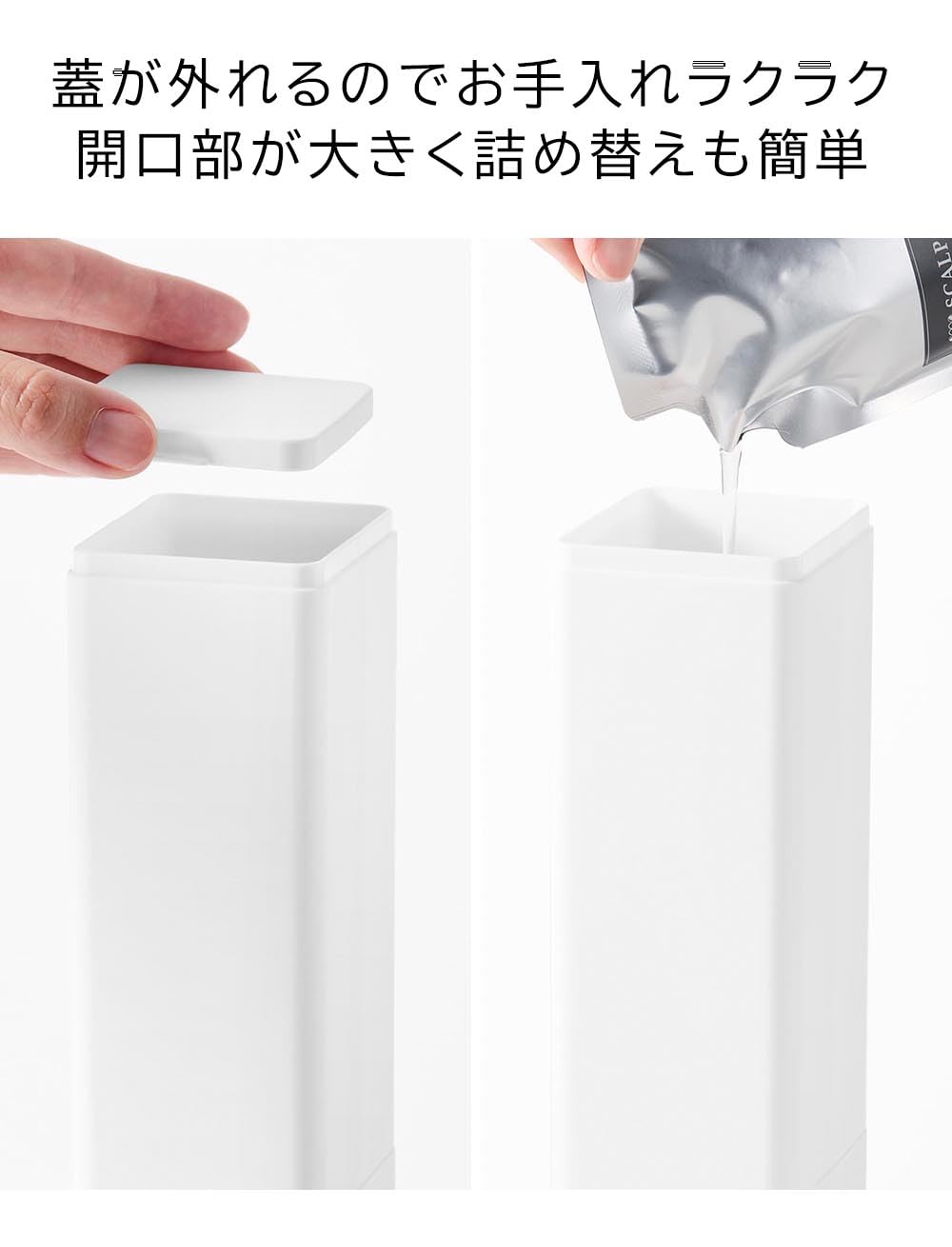 Amazon｜山崎実業(Yamazaki) 下から出る マグネットディスペンサー 【3