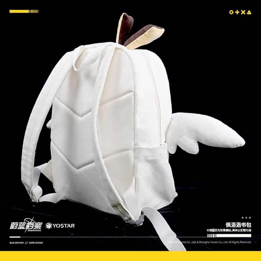 Amazon.co.jp: 公式 中国限定版 ペロロ様 かばん スクールバッグ