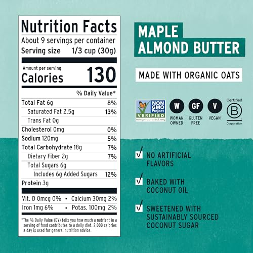 Image of Purely Elizabeth, Granola Nut Butter Maple, 10 Ounce