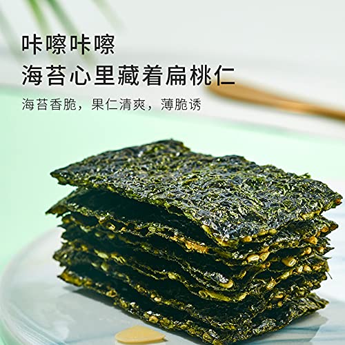 Miniatura 3 de 1.23 oz/