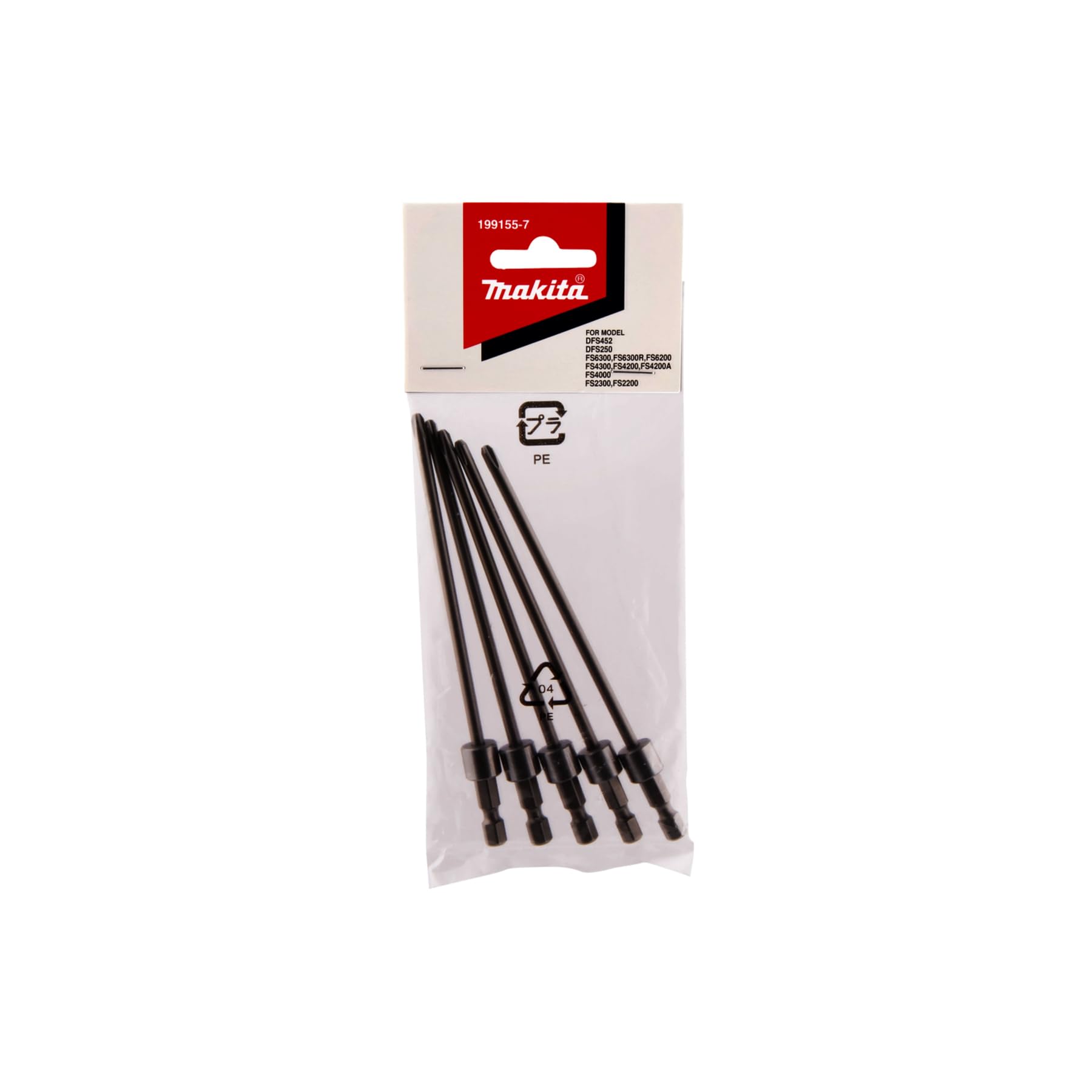 MAKITA 199155-7 - Punta ph2 130mm (5 un) para 199146-8