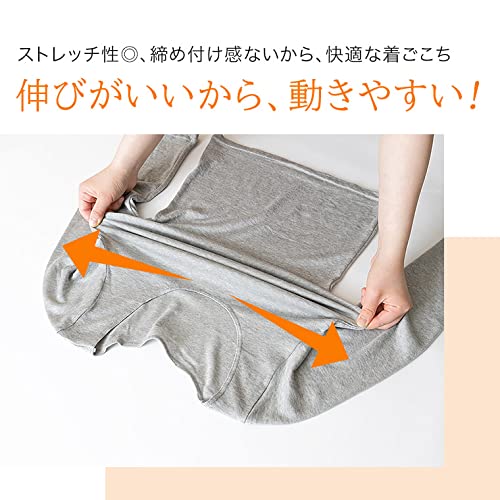 白鷺ニット HEAT&STRETCH 吸湿発熱インナー 長袖 シャツ P5841X-RT の商品画像 4