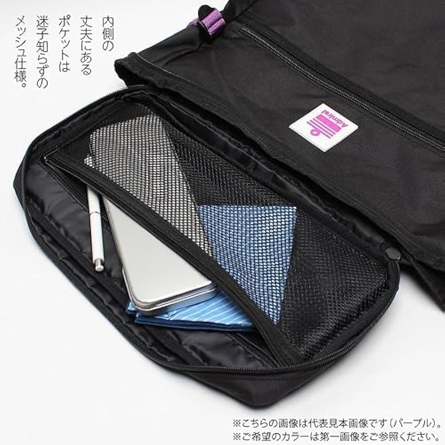 新品未使用　Lexus x Admiral リュック admiral_01-02_1r.jpg