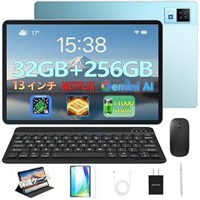 パソコン - 通販 | Amazon.co.jp