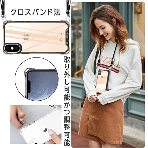 iPhone XS ケース クリア PC iPhone X ケース ショルダー 軽量 耐衝撃 カバー アイフォンXS ケース アイフォンX ケース 透明 薄型 軽量 PC背面 + TPUバンパー 二層構造 携帯ケース 首掛け 肩掛け 斜めかけ 縄掛けケース ストラップ付き 1.5M 取り外し可能 縦/横 2WAY 調節可能な 全面保護 落下防止 衝撃吸収 ワイヤレス充電対応 (ブラック)