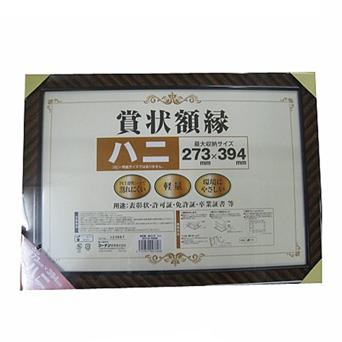 R[i IWi ܏z bN  KO14[7606