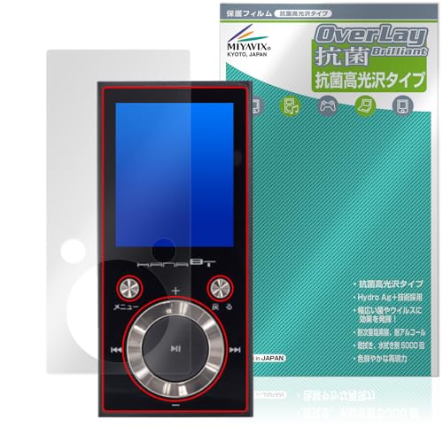 �~���r�b�N�X GREEN HOUSE kana BT GH-KANABTS16 �Ή� �ی� �t�B���� �R�� �R�E�C���X ���� ���{��