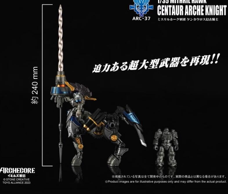 バトルホーク フィギュア hqdefault.jpg