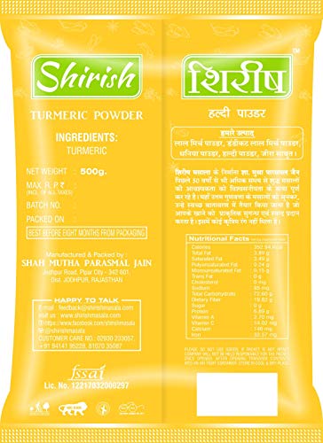 Image of Shirish Masala Turmeric (Haldi) Powder Spices,500g