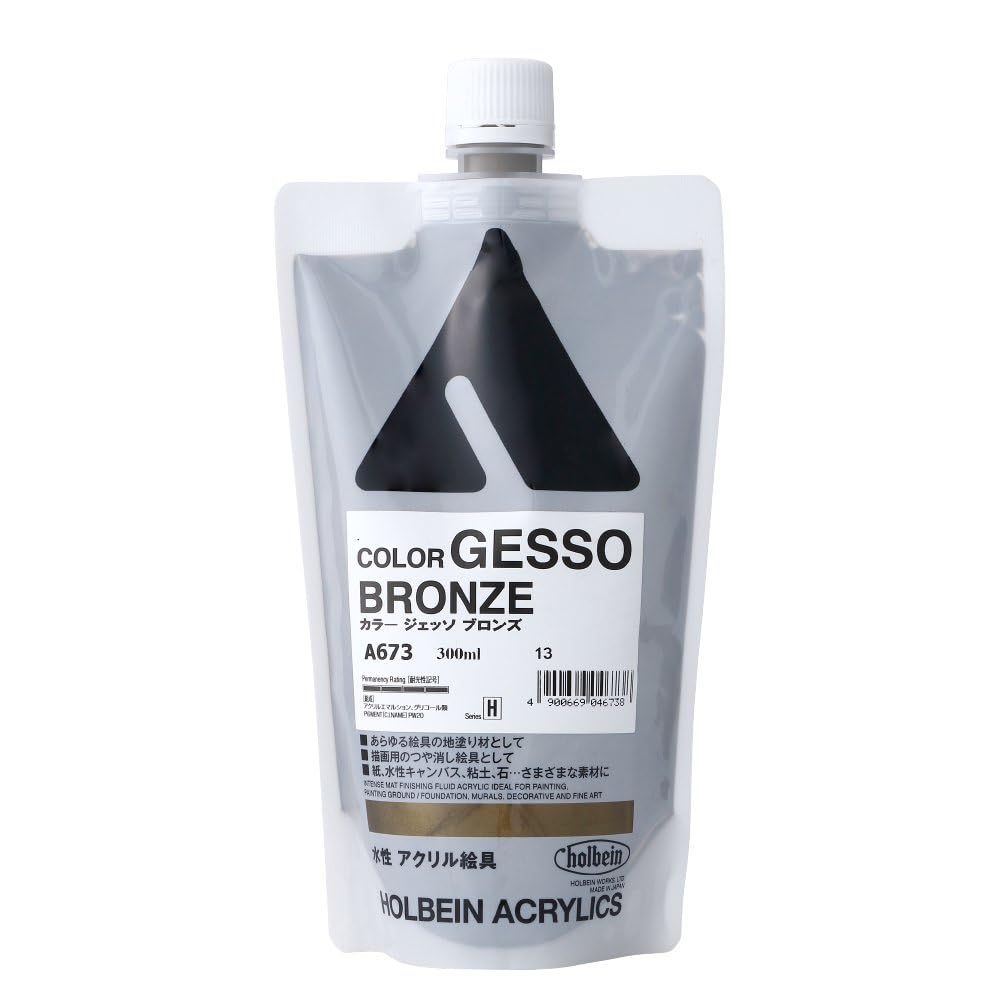 HolbeinColour Gesso Bronze 300ml
