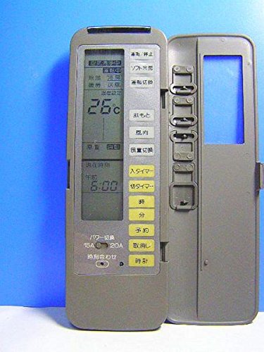 シャープ エアコンリモコン CRMC-A183JBEO d2ldlup Amazon | シャープ エアコンリモコン CRMC-A183JBEO | シャープ