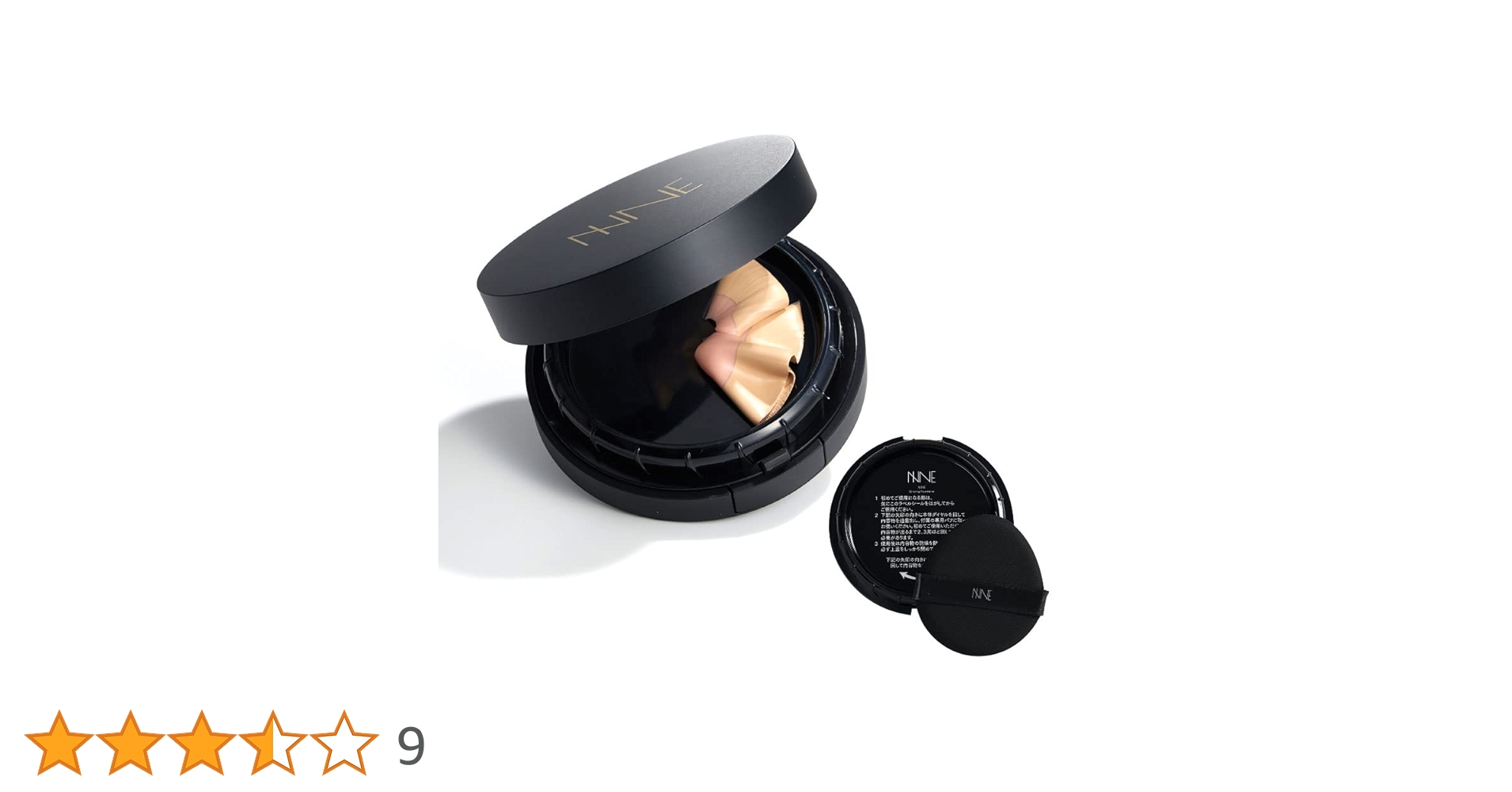 Amazon.co.jp: NNE Foundation [Needle Foundation, Grinding