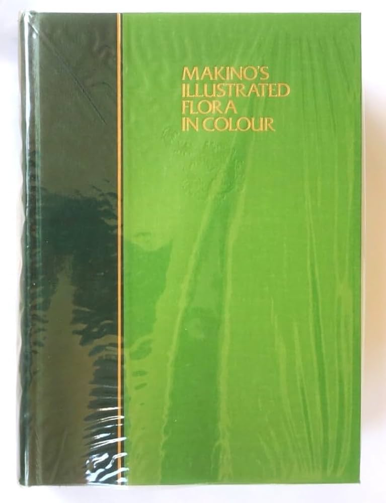 牧野富太郎　原色牧野植物大圖鑑 原色牧野植物大図鑑 | 牧野 富太郎, 本田 正次 |本 | 通販 | Amazon