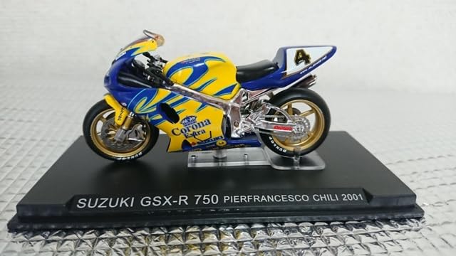 新品 1/24 ディアゴスティーニ バイク Amazon.co.jp: バ4-40 バイク 1/24 フィギュア デアゴスティーニ : ホビー