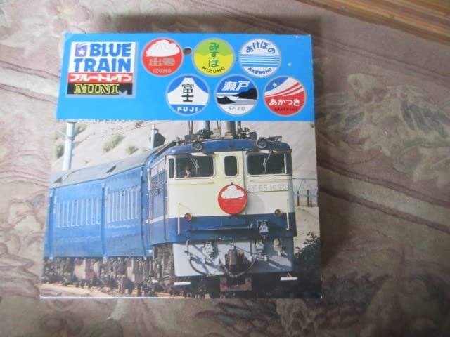 超美品 国鉄 温度計 JNR ブルートレイン ① 国鉄ブルートレインのプラモデル（2）: TransPacific Railroad
