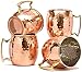 Hammered Moscow Mules Mug 560 ML/18 oz - Set of 4, Inside Nickle (Free 4 pcs Wooden Coaster + 4 PCS copper straw )