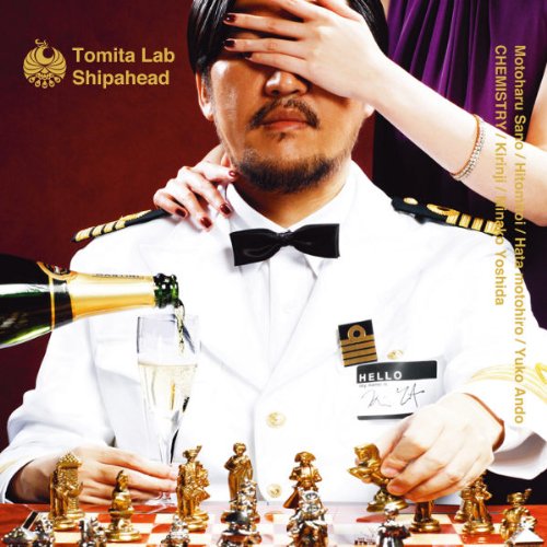 Amazon.co.jp: Shipahead - 冨田ラボ (DVD付): ミュージック