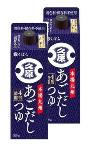 y܂Ƃߔzv ΂ݖ  S{Zk 500ml×2Zbg B{ Zk ƒ̖ \