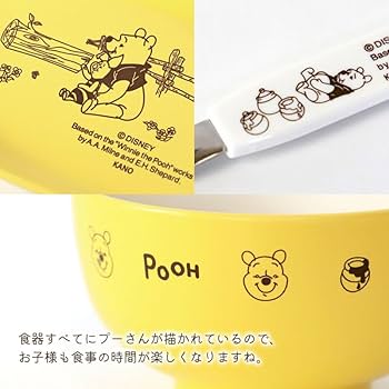 ディズニー くまのプーさん 色々食器セット 楽天市場】くまのプーさん 子ども用 食器セット Disney