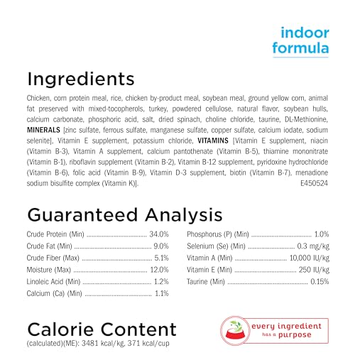 Purina Cat Chow Hairball, Healthy Weight, Indoor, Natural Dry Cat Food, Naturals Indoor - 13 lb. Bag