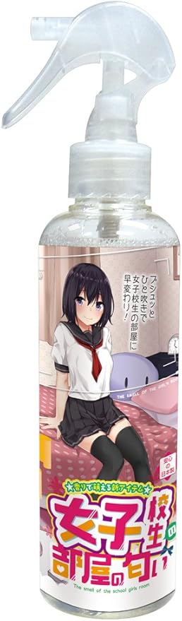 Amazon 女子校生の部屋の匂い Tamatoys タマトイズ アダルト雑貨 Amazon 女子校生の部屋の匂い Tamatoys タマトイズ アダルト雑貨
