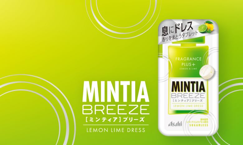Amazon.com : Mintia Breeze Japanese Mint Tablet Candy Lemon Lime