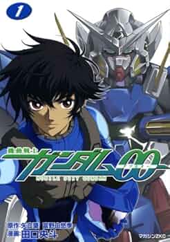 【初版第1刷発行】【激レア】機動戦士ガンダム　★コミック★ 初版第1刷発行】【激レア】機動戦士ガンダム ☆コミック☆ 初版第1