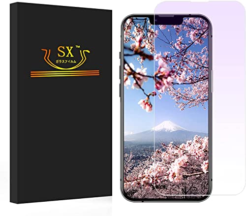 yu[CgJbgzSX iPhone 13Minip KXtB u[CgJbgڂ̔y tیtB 9Hdx {ɎqKX/ߗ/w&Uh~/CA[/\tȒP/z/P[XɊ (5.4C`pC 