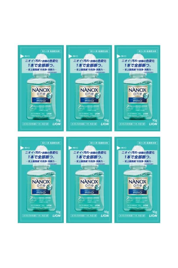LION NANOX 液体洗剤 1230g×6袋 ナノックス NANOX 洗剤 トップスーパーNANOX 詰替用超特大 1230g