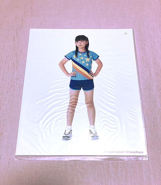 8242 °C-ute 鈴木愛理 生写真 23枚セット 898084645.jpg?1587649872