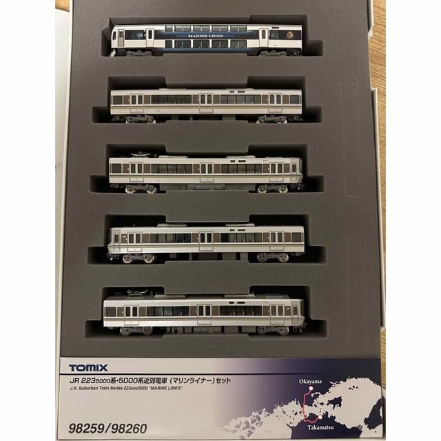 Amazon | TOMIX JR四国5000系 マリンライナーAセット5両 | 鉄道模型 通販