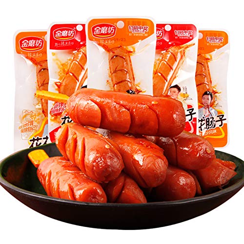 Madamera Organic Chicken and Pork Sausage, 20 Pcs/box Delicious Hot Dog, Ready to Eat, Low Carb, Perfect Snack for Adults and Children, Work, Parties (Spicy)