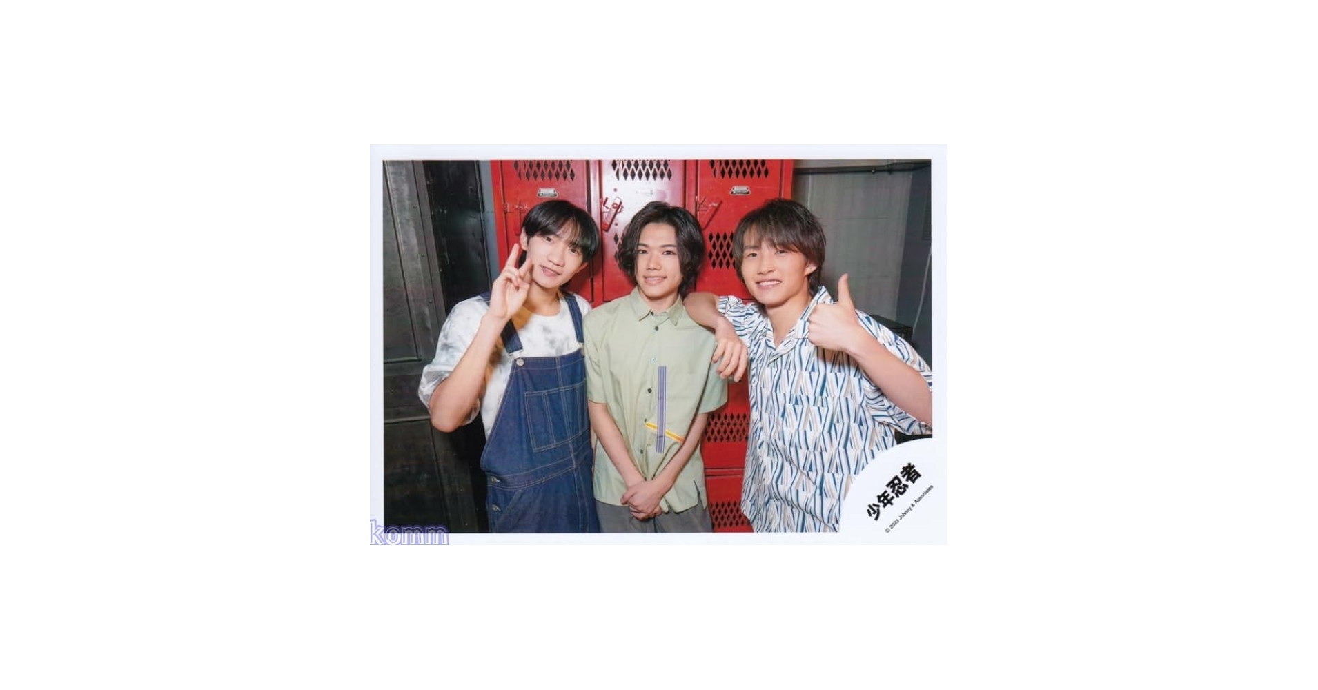 瀧陽次朗 公式写真 少年忍者 生写真(ジャニーズ)/アイドル/少年忍者 少年忍者/瀧陽次朗